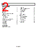 ADP2147ACBZ-150-R7 Datasheet HTML 2Page - Analog Devices 