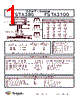 FST6380 Datasheet HTML 1Page - Microsemi Corporation 