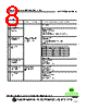SCI1008S-R10KF Datasheet HTML 8Page - Superworld Electronics 
