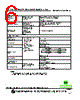 WI322522-R33JF-99 Datasheet HTML 6Page - Superworld Electronics 