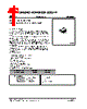 PA3211G-AF5-R Datasheet HTML 1Page - Unisonic Technologies 