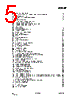 CC2500-RTR1 Datasheet HTML 5Page - Texas Instruments 
