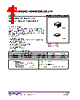 TL062-S08-R Datasheet HTML 1Page - Unisonic Technologies 