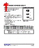 TL082-P08-R Datasheet HTML 1Page - Unisonic Technologies 