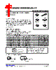 TL431LK-AF5-R Datasheet HTML 1Page - Unisonic Technologies 