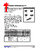 TL432DG-AF5-R Datasheet HTML 1Page - Unisonic Technologies 