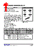 TL432-AF5-R Datasheet HTML 1Page - Unisonic Technologies 