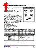 TL432CG-AF5-R Datasheet HTML 1Page - Unisonic Technologies 