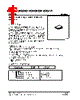 US2175XG-S08-R Datasheet HTML 1Page - Unisonic Technologies 