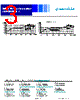 CDR25D09LANP-R68PC Datasheet HTML 3Page - Sumida Corporation 