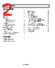 ADA4930-2YCPZ-R2 Datasheet HTML 2Page - Analog Devices 