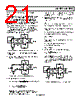 ADA4930-2YCPZ-R2 Datasheet HTML 21Page - Analog Devices 