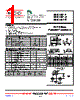 2SB1197-R Datasheet HTML 1Page - Micro Commercial Components 