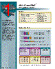 MI-QC2O2-IVX Datasheet HTML 1Page - Vicor Corporation 
