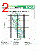 RJS700-R Datasheet HTML 2Page - Bel Fuse Inc. 