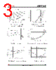 SBP1710-R Datasheet HTML 3Page - Shenzhen Winsemi Microelectronics Co., Ltd 