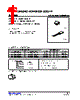 2SC2655GX-AE3-R Datasheet HTML 1Page - Unisonic Technologies 