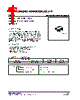 L5030G-AF5-R Datasheet HTML 1Page - Unisonic Technologies 