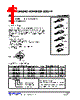 7N65L-TQ2-R Datasheet HTML 1Page - Unisonic Technologies 