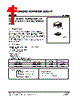 LM4880L-SH2-R Datasheet HTML 1Page - Unisonic Technologies 