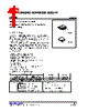 LR6401XG-VB06-2018-R Datasheet HTML 1Page - Unisonic Technologies 