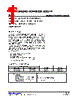 LV321G-AF5-R Datasheet HTML 1Page - Unisonic Technologies 