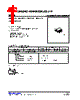 M2125L-AF5-R Datasheet HTML 1Page - Unisonic Technologies 