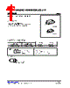 MBR0530L-CB2-R Datasheet HTML 1Page - Unisonic Technologies 