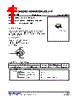 MMBF170L-AE2-R Datasheet HTML 1Page - Unisonic Technologies 