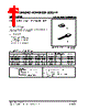 MPSA43L-AB3-R Datasheet HTML 1Page - Unisonic Technologies 