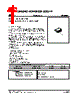 PA3211L-AF5-R Datasheet HTML 1Page - Unisonic Technologies 