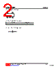 U74LVC1G07L-AF5-R Datasheet HTML 2Page - Unisonic Technologies 