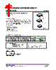 U74LVC1G126L-AF5-R Datasheet HTML 1Page - Unisonic Technologies 