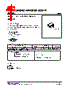 BAT54SL-AE3-R Datasheet HTML 1Page - Unisonic Technologies 