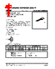 D4120PL-T92-R Datasheet HTML 1Page - Unisonic Technologies 