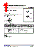 UT2304G-AE2-R Datasheet HTML 1Page - Unisonic Technologies 