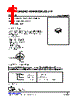 UT3418G-AE3-R Datasheet HTML 1Page - Unisonic Technologies 