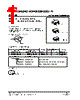 DTA143TL-AL3-R Datasheet HTML 1Page - Unisonic Technologies 