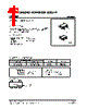 U7SH02L-AF5-R Datasheet HTML 1Page - Unisonic Technologies 