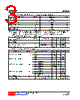 U7SH02G-AF5-R Datasheet HTML 3Page - Unisonic Technologies 