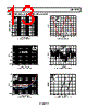 ADA4610-2ARZ-R7 Datasheet HTML 13Page - Analog Devices 