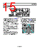 ADA4091-2ACPZ-R Datasheet HTML 15Page - Analog Devices 