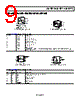ADA4896-2ARMZ-R7 Datasheet HTML 9Page - Analog Devices 