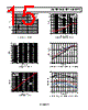 ADA4896-2ARMZ-R7 Datasheet HTML 15Page - Analog Devices 
