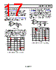 ADA4830-2BCPZ-R2 Datasheet HTML 17Page - Analog Devices 