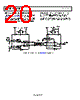 ADA4830-2BCPZ-R2 Datasheet HTML 20Page - Analog Devices 