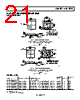 ADA4830-2BCPZ-R2 Datasheet HTML 21Page - Analog Devices 