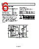 ADA4084-2ARMZ-R7 Datasheet HTML 6Page - Analog Devices 