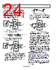ADA4940-2ACPZ-R2 Datasheet HTML 24Page - Analog Devices 