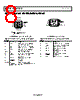 ADA4940-2ACPZ-R2 Datasheet HTML 8Page - Analog Devices 